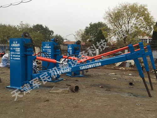 液壓入料機(jī)械手