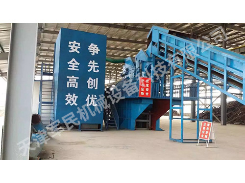 廢鋼破碎機
